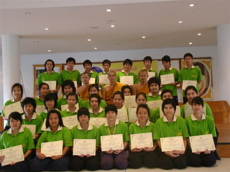 ../Picture/2552/DSC01902 (Medium).JPG